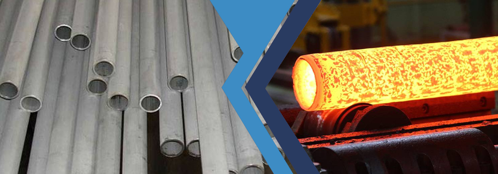 Duplex Steel S31803 Tube